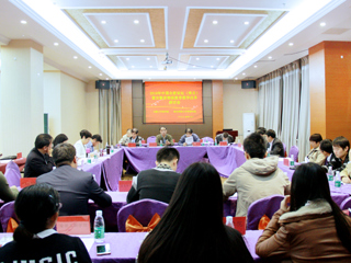 新葡京官网成功举办2016年安徽省物流教育教学改革研讨会