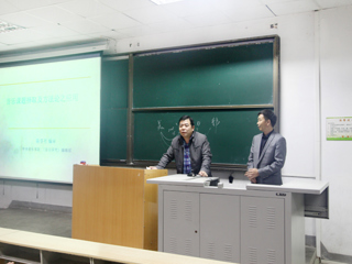 中央音乐学院陈荃有教授应邀来新葡京官网讲学