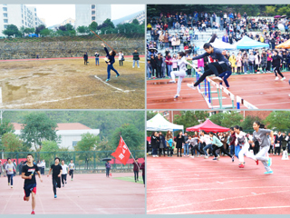 新葡京官网第四十二届田径运动会隆重开幕