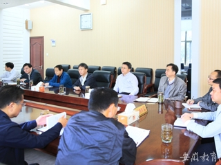 【安徽教育网】─【综合改革进行时】系列报道之二：3003新葡官方网站启动部分深化综合改革项目