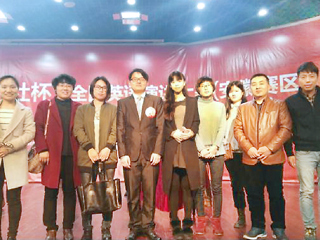 新葡京官网学子在2016年“外研社杯” 大学生英语挑战赛安徽赛区中获奖