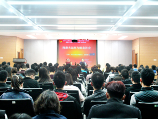 感悟传统文化  坚定理想信念  做社会主义合格接班人——新葡京官网2016年青马工程“菁英学校”培训班第二次培训暨皖北文化和“行走隋唐大运河”系列讲座成功举办