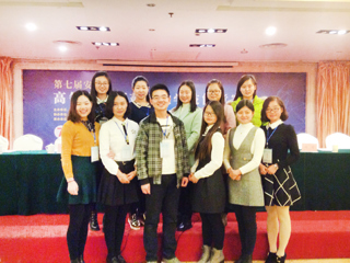 新葡京官网学生在第七届安徽省高等学校师范生教学技能竞赛中取得优异成绩