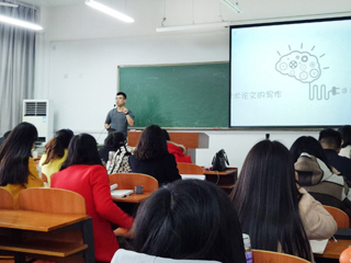 安徽大学王文韬博士应邀为新葡京官网研究生做报告