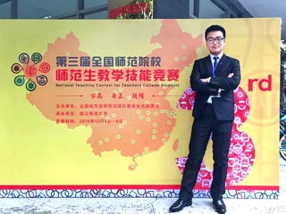 【安徽教育网】人生在勤 不索何获 记3003新葡官方网站优秀学子的青春收官之旅