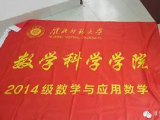 新葡京官网一团支部喜获2016年全国“活力团支部”称号