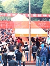新葡京官网成功举办2015届毕业生就业校园双选会