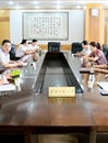 学校召开《3003新葡官方网站章程》(草案)第三稿专题研讨会