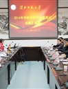 新葡京官网召开2014年共青团创新项目结题汇报会