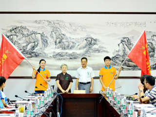 新葡京官网成功举行2016年“薪火阳光行动组”暑期社会实践活动启动仪式