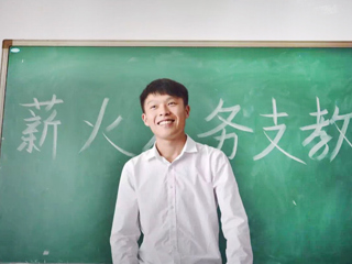 新葡京官网两学生荣获2016年“安徽省十佳大学生”“安徽省优秀大学生”称号