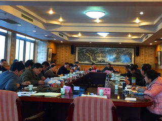 新葡京官网应邀参加省财政厅政府采购工作座谈会