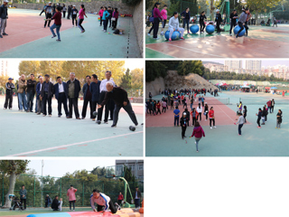 “快乐金秋，趣味生活”——3003新葡官方网站举办第七届教职工趣味运动会