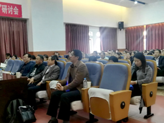 上海外国语大学查明建教授应邀到新葡京官网做学术报告