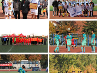 安徽省初中足球联赛在新葡京官网落幕