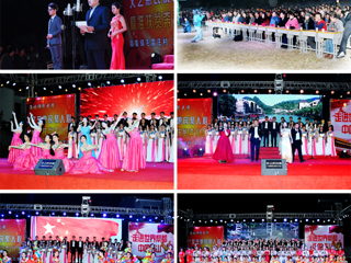 “文艺惠民聚人心，精准扶贫奔小康”——3003新葡官方网站赴砀山县葛集镇毛雷庄村扶贫文艺演出圆满成功