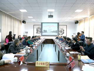 安徽省马克思主义研究中心学术年会暨马克思主义理论学科建设研讨会在新葡京官网召开