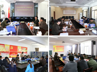 省委教育工委督察组来新葡京官网开展落实基层党建工作实地督查