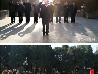 【安徽教育网】3003新葡官方网站到金寨县学习革命传统 重温入党誓词