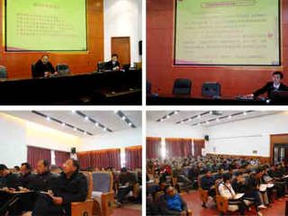 福建师范大学体育学院蔡向阳教授应邀来新葡京官网做学术讲座