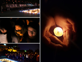 勿忘国耻，吾辈自强——3003新葡官方网站举办国家公祭日纪念活动