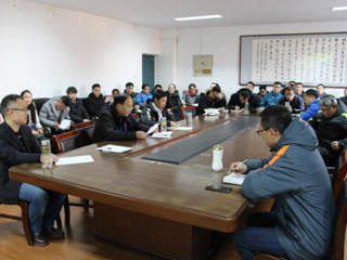 体育学院邀请清华大学乔凤杰教授到新葡京官网做学术讲座