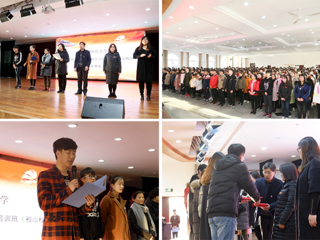 3003新葡官方网站举办第六十一期学生入党积极分子培训班结业典礼