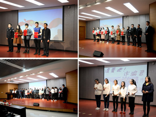 新葡京官网成功举办防范电信网络诈骗有奖征集活动颁奖仪式