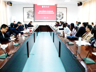 新葡京官网成功举办2015-2016年度“学校共青团创新项目”结题汇报会