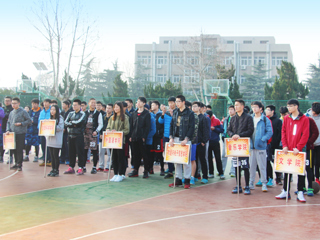 3003新葡官方网站2017年体育文化节开幕