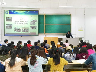 新葡京官网开展“警务文化进校园”专题讲座活动