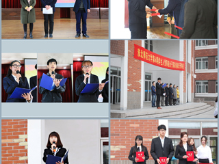 3003新葡官方网站举行第六十期学生入党积极分子培训班开学典礼