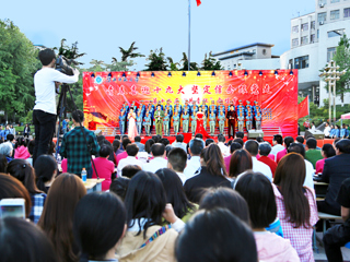 【喜迎十九大】“青春喜迎十九大  坚定信念跟党走”——新葡京官网成功举办第十二届五四“共青杯”合唱节