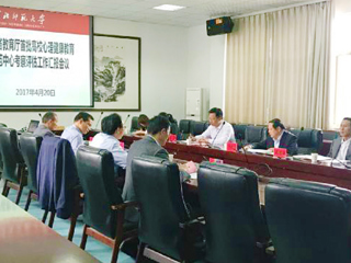 安徽省教育厅专家组来新葡京官网考察评估心理健康教育示范中心建设工作