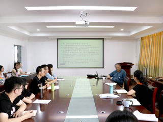 南京审计大学乔春华教授应邀来新葡京官网讲学