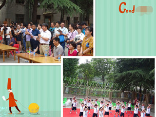 新葡京官网幼儿园举办六一儿童节文艺汇演