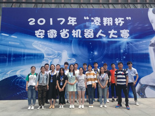 计算机科学与技术学院学科竞赛系列报道之三 ——夯实基础、提升能力