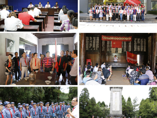 【喜迎十九大】新葡京官网举办党支部书记专题培训班