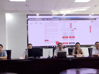 新葡京官网滨湖校区房产经营权成功拍租