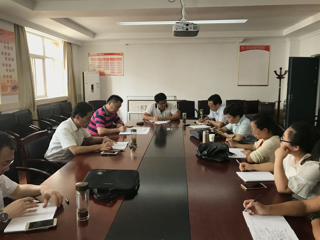 教育学院召开学生工作会议，系统部署新学期开学工作