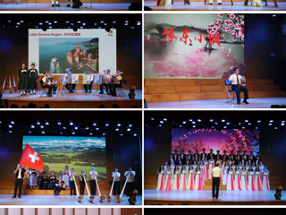 2017中瑞友好旅游年淮北文化交流活动在新葡京官网举办