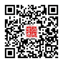 关于开展“3003新葡官方网站2017防范电信网络诈骗宣传作品有奖征集”活动的通知