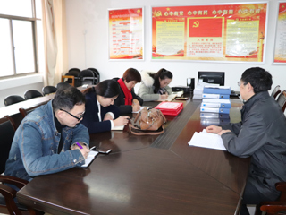 外国语学院党委召开党建专题工作会议