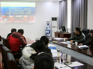 物理与电子信息学院召开党委中心组理论学习扩大会议