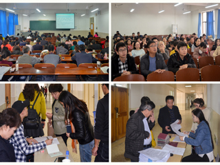 新葡京官网开展2018年淮北市中小学教师继续教育全员培训工作