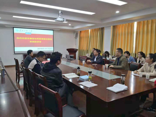 安徽省社会科学院杨俊龙教授应邀来新葡京官网讲学