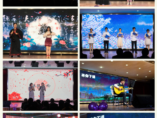 外国语学院举办“Fresh start  New challenge”迎新晚会