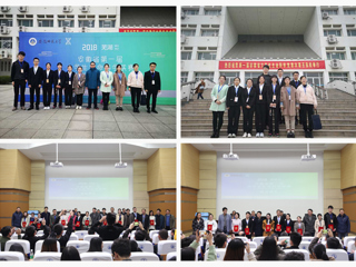 新葡京官网学子在第一届安徽省大学生生命科学竞赛中喜获佳绩