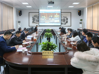 新葡京官网参加2019届全国普通高校毕业生就业创业工作网络视频会议