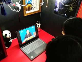 新葡京官网师生热议全国“两会”报告